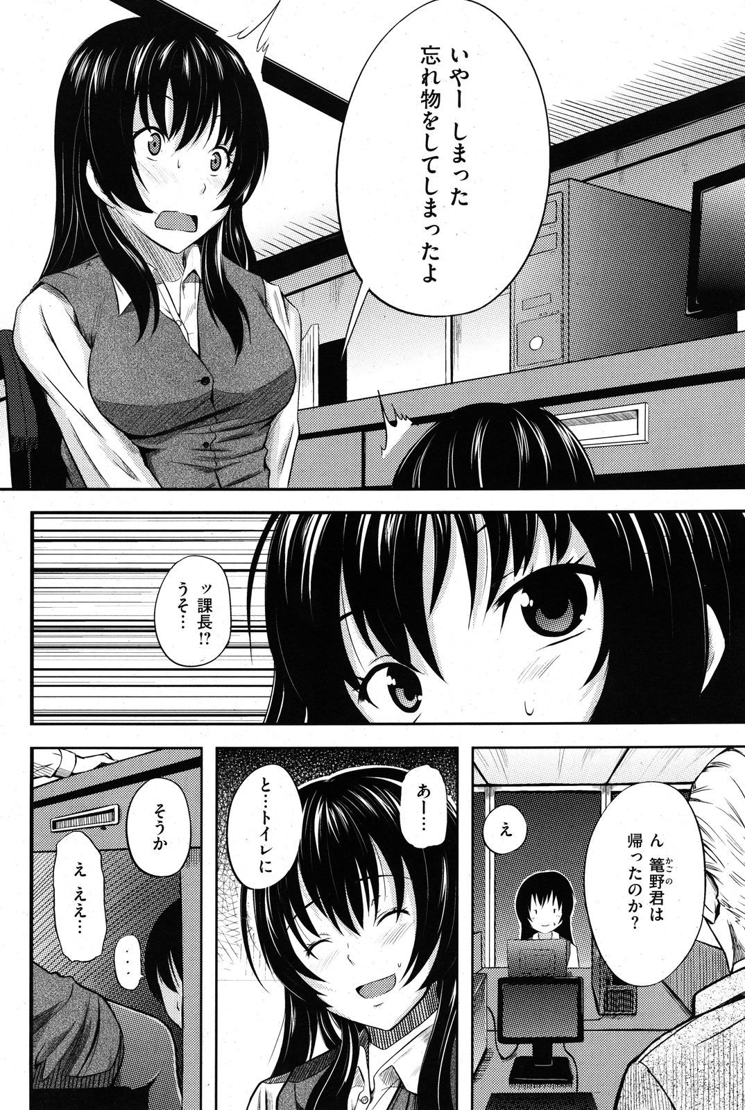092