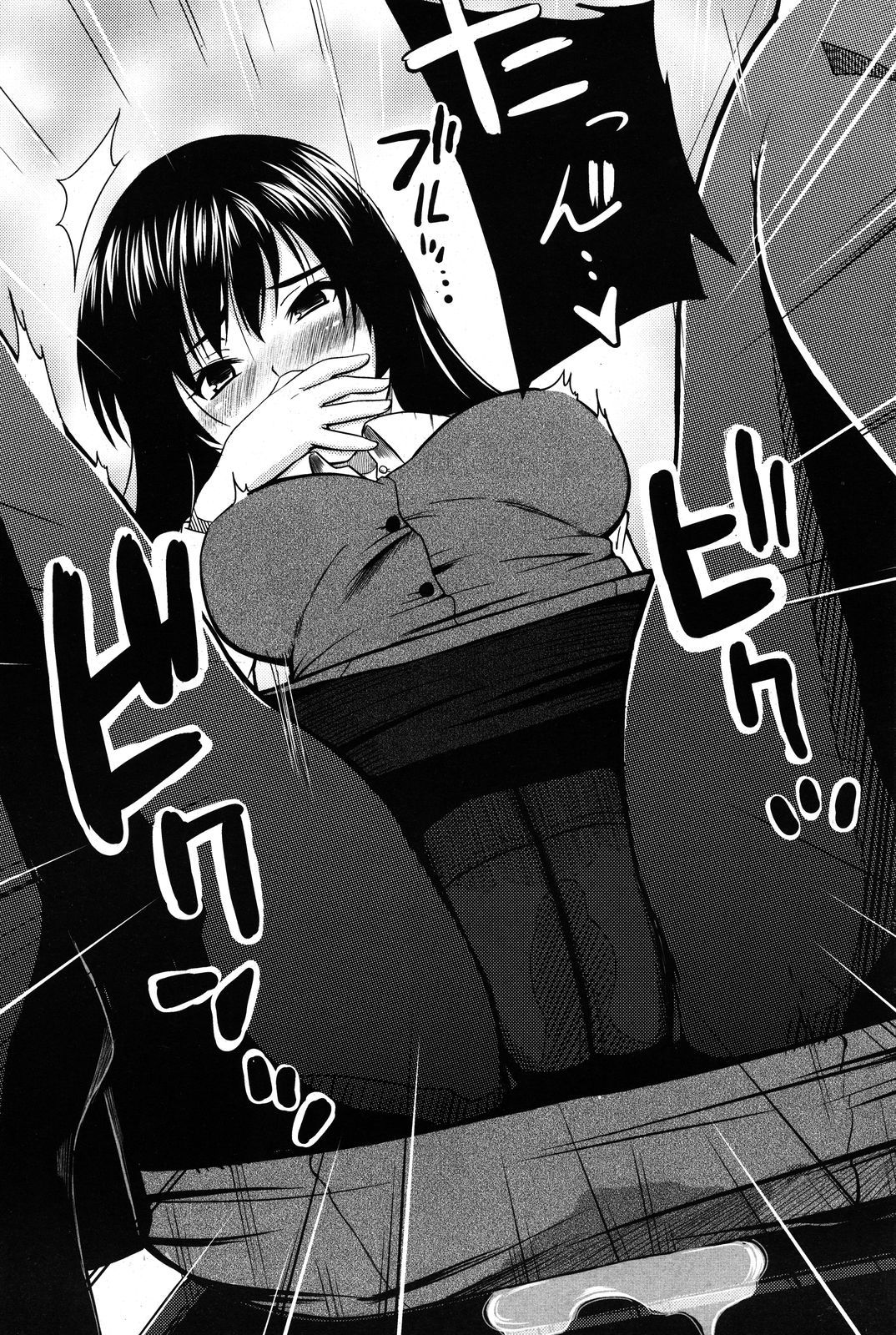 097