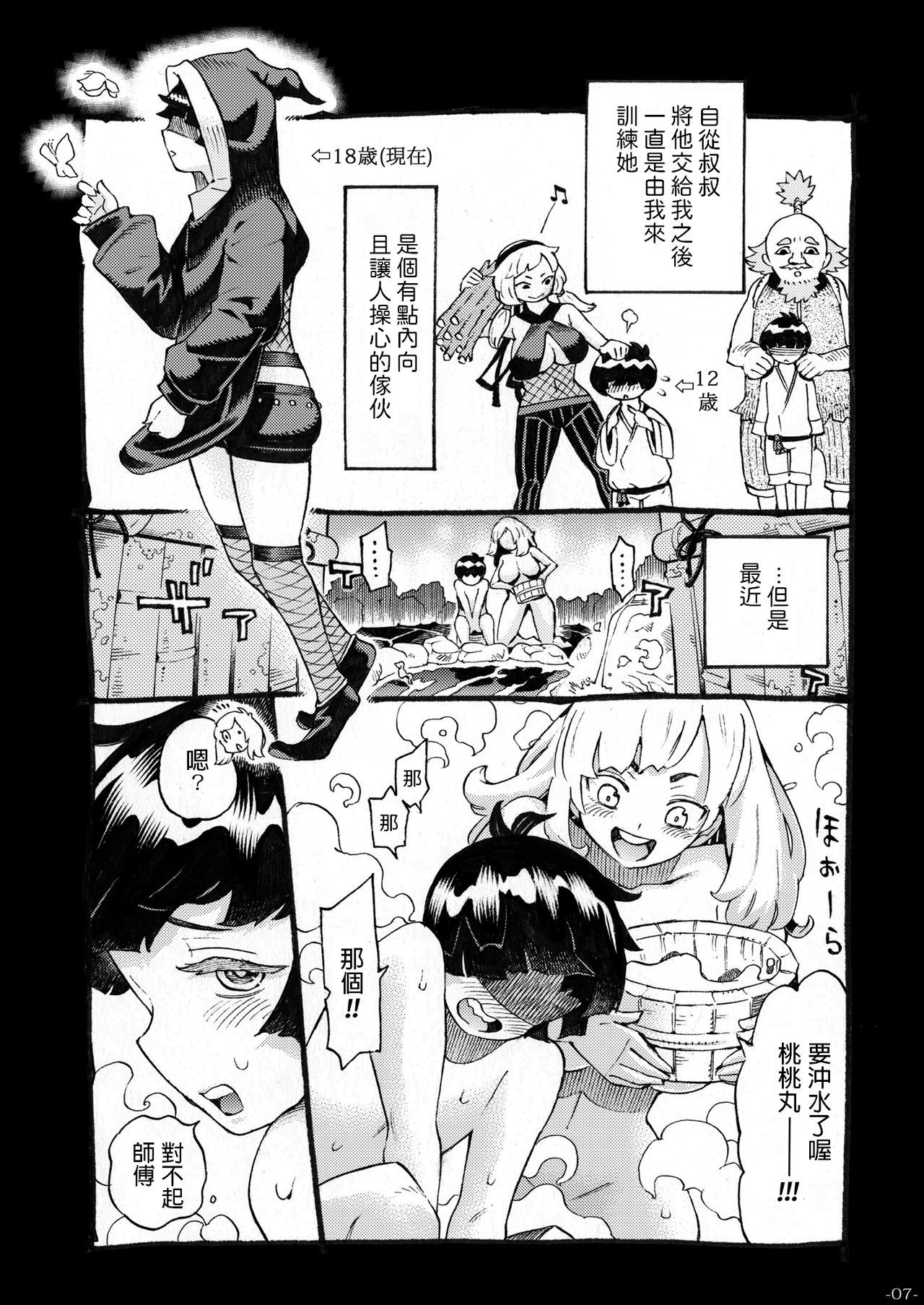 07