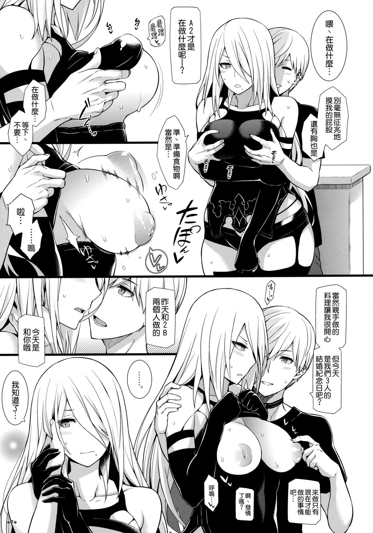 09