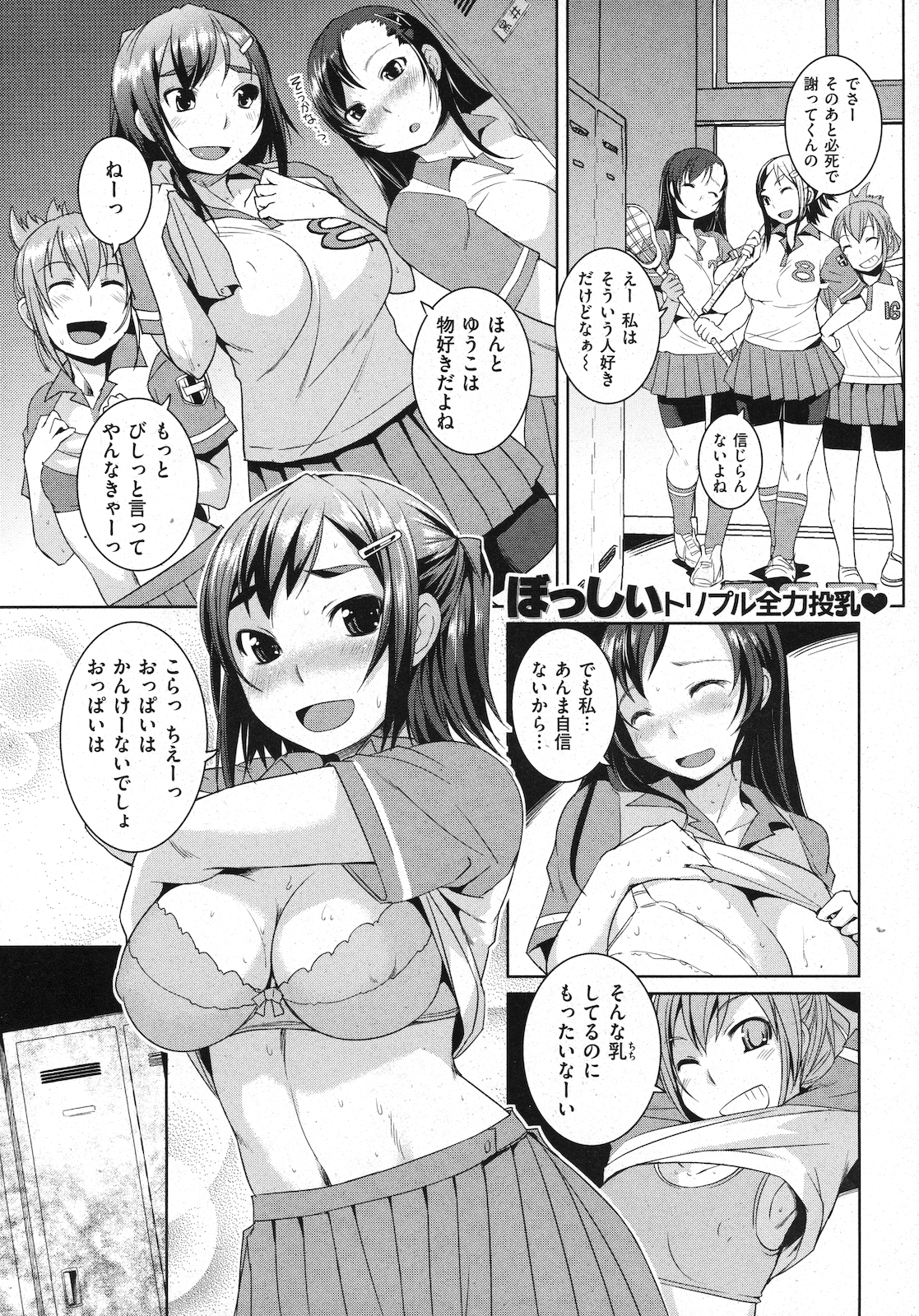 019