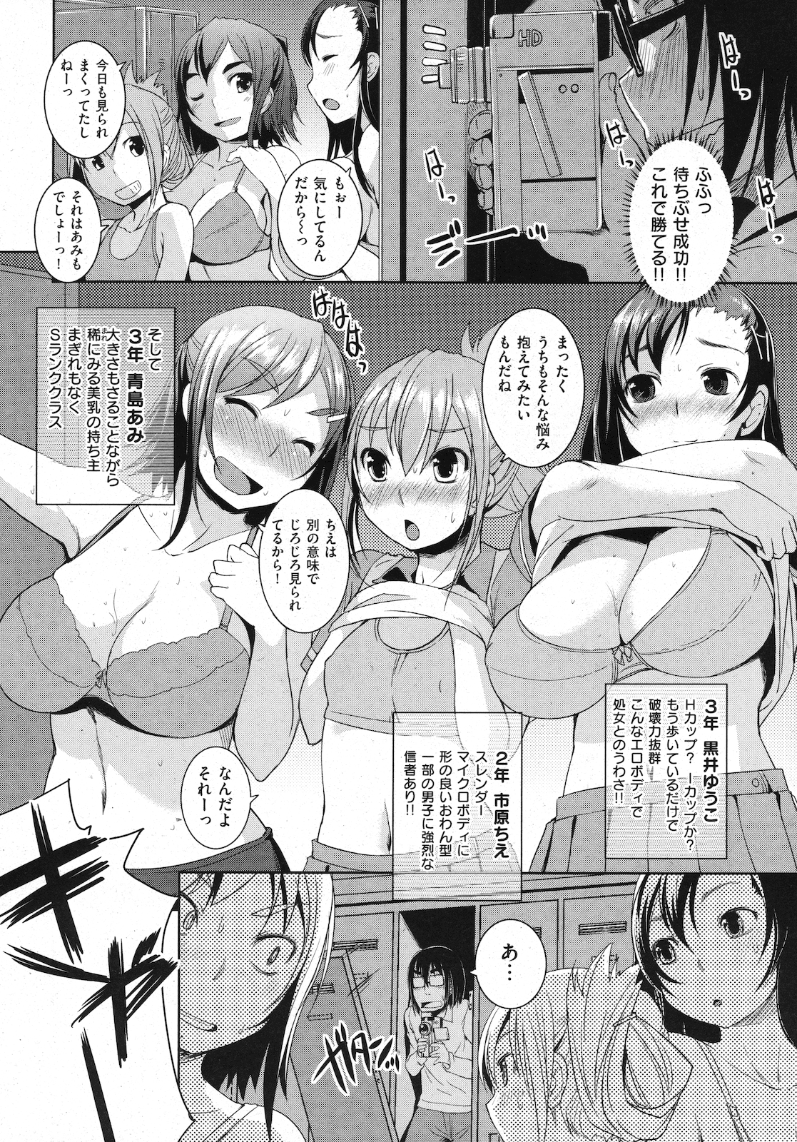 020