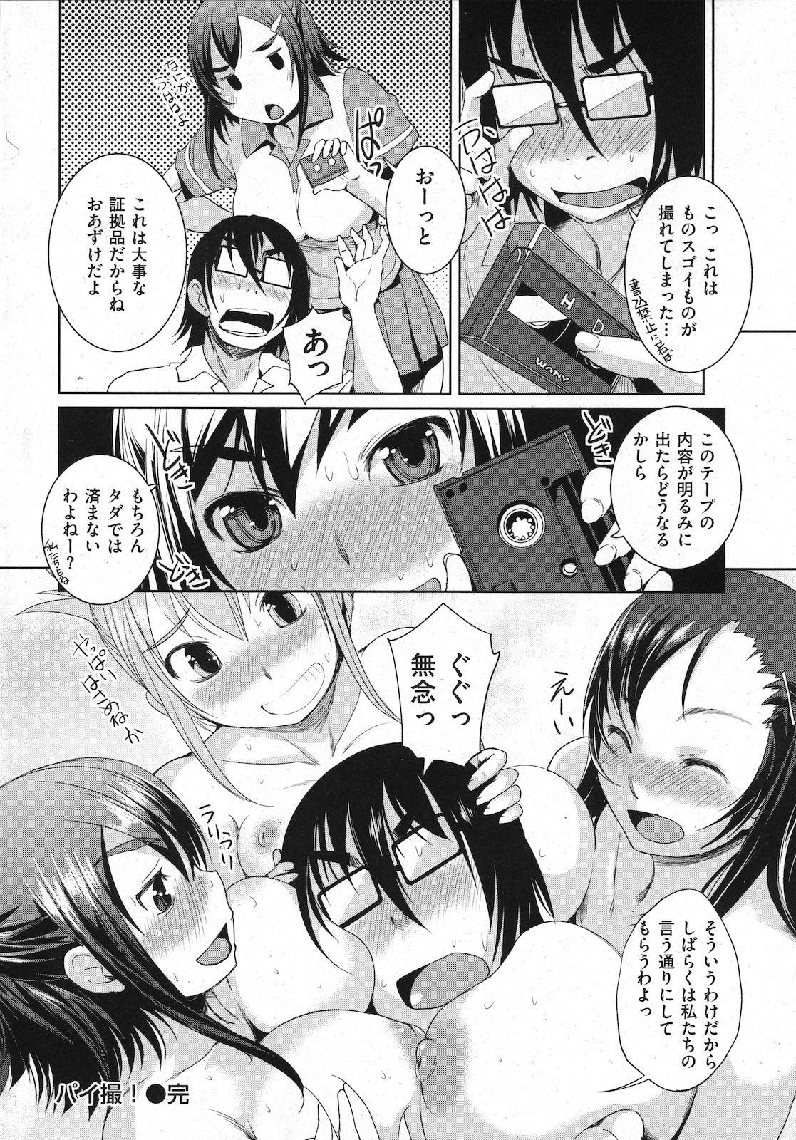 034