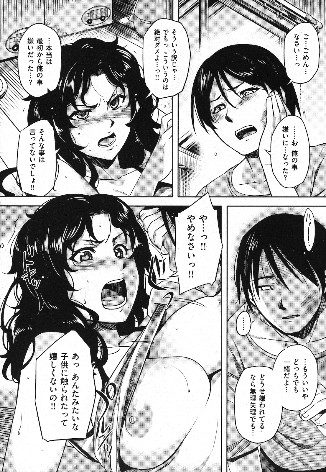 040