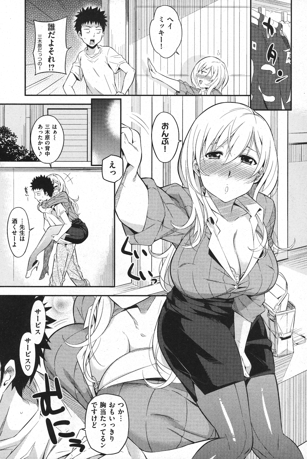 223