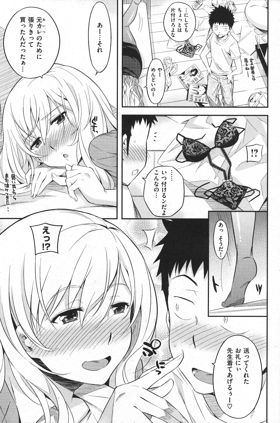 225
