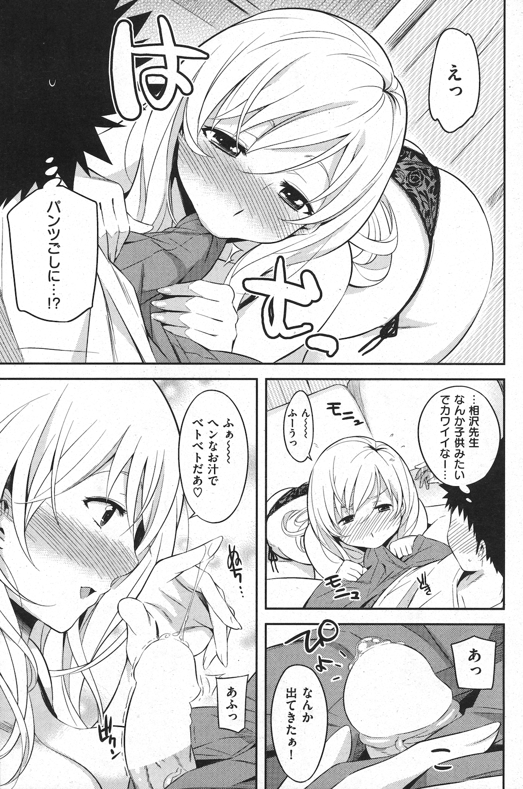 229