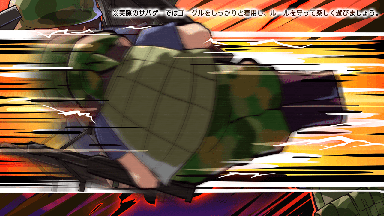 1114_rc_yuu_sd_03c
