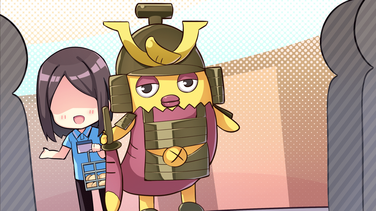 1118_rc_yuu_sd_04a