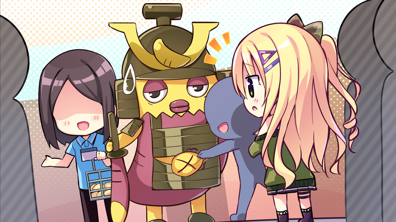1123_rc_yuu_sd_04f