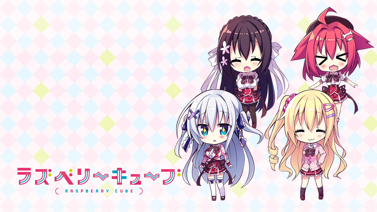 1125_rc_z_eyecatch_all