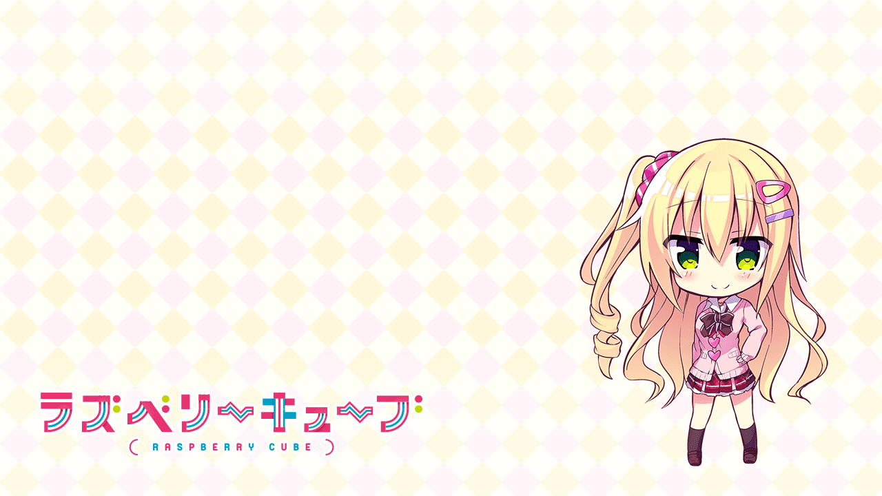 1129_rc_z_eyecatch_yuu