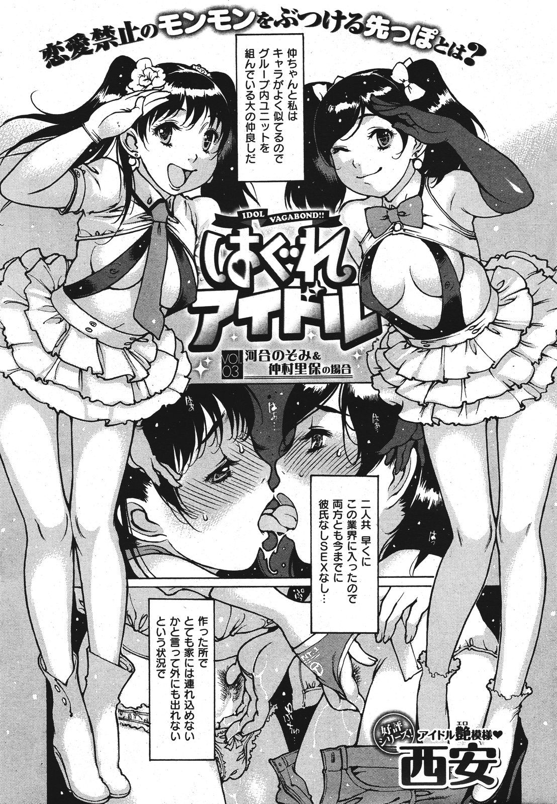 019