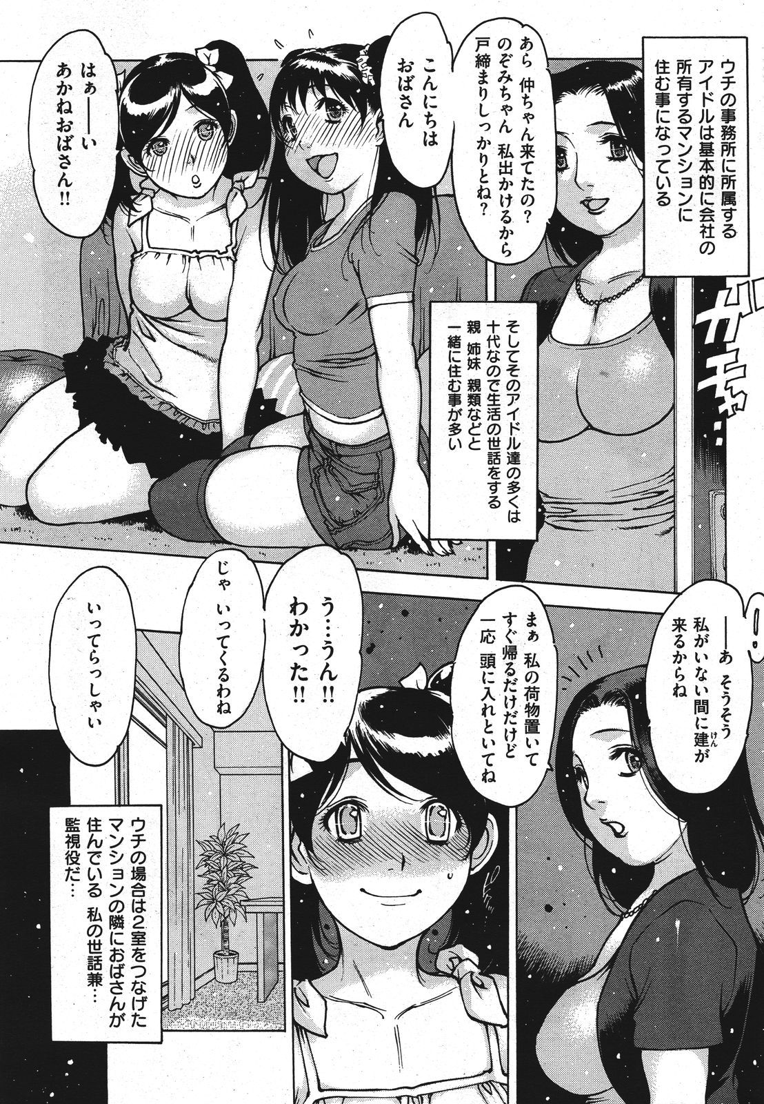 021