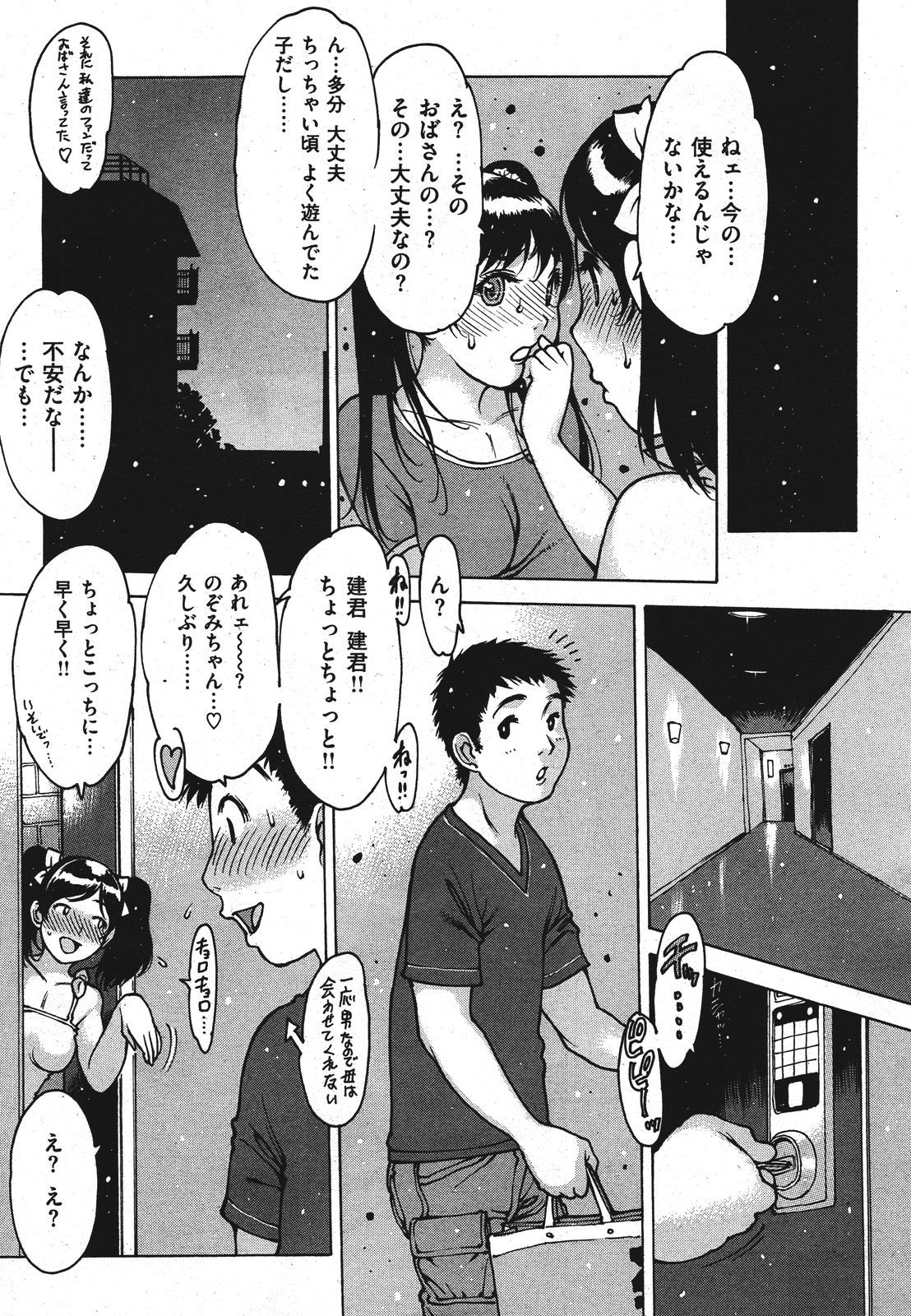 022