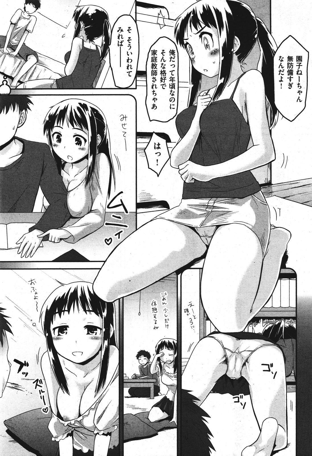 059
