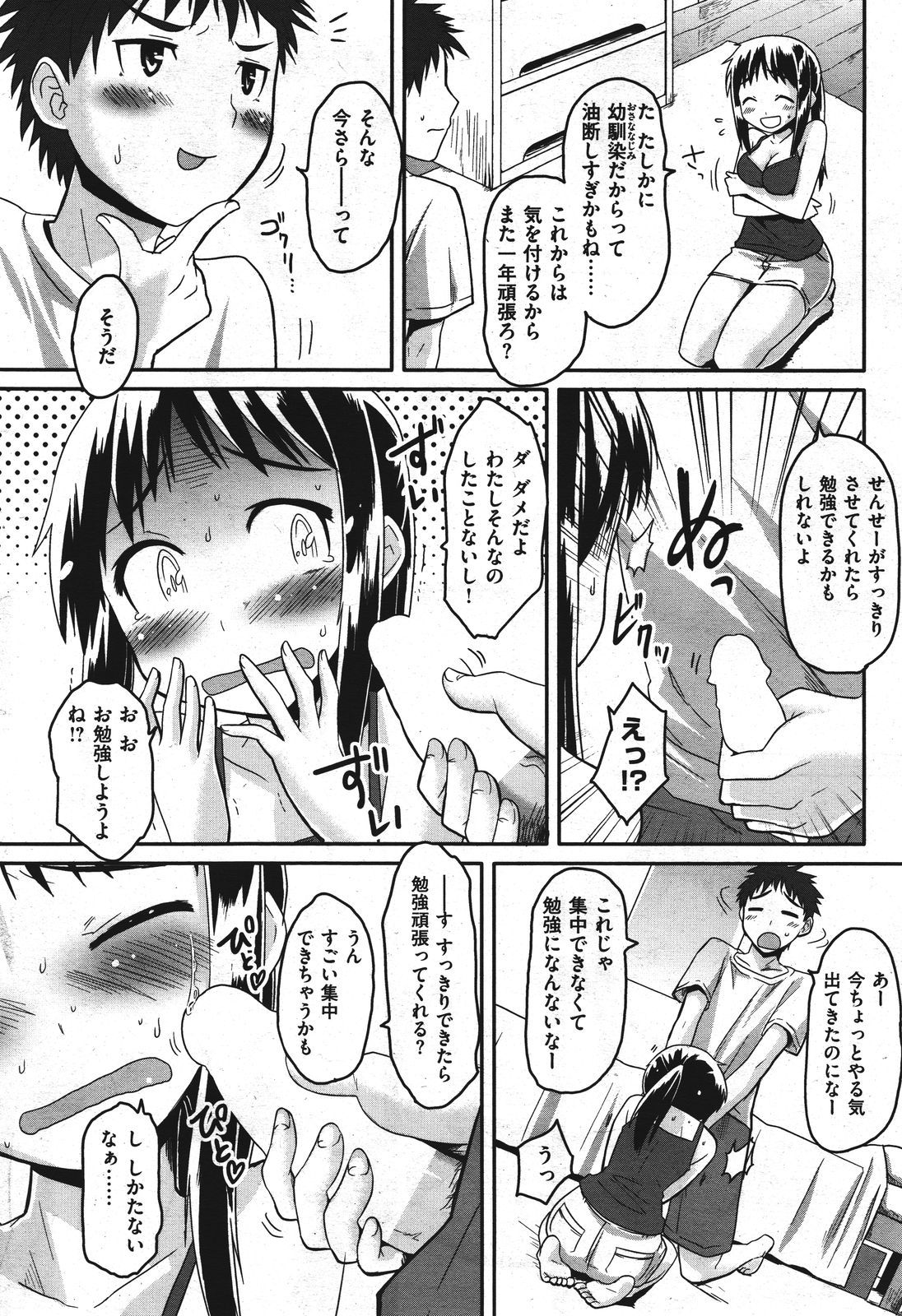060