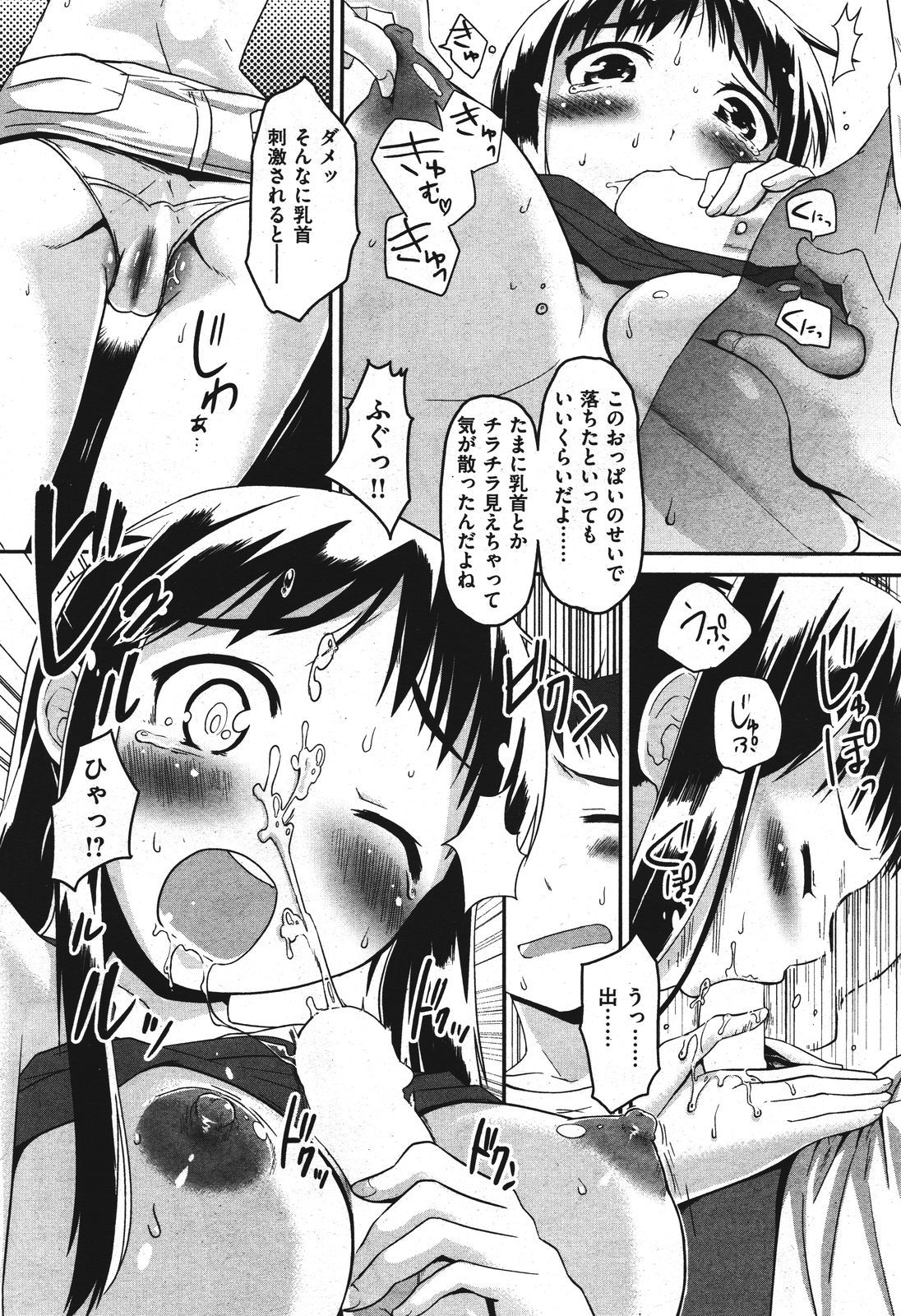 062