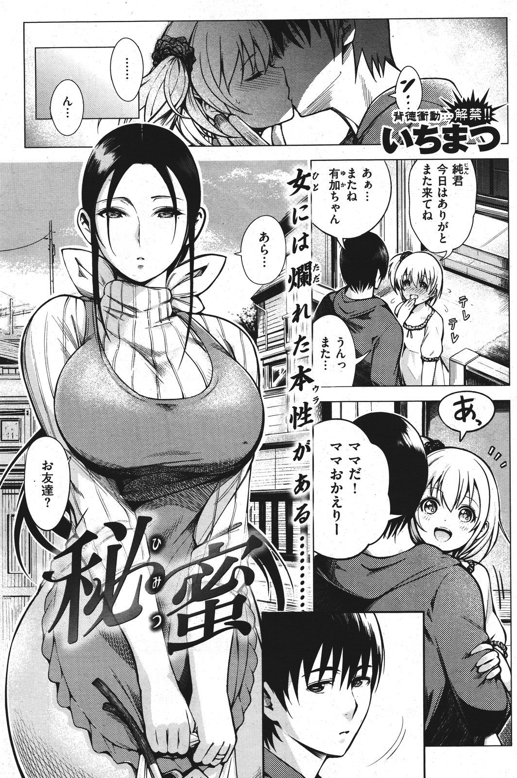 123