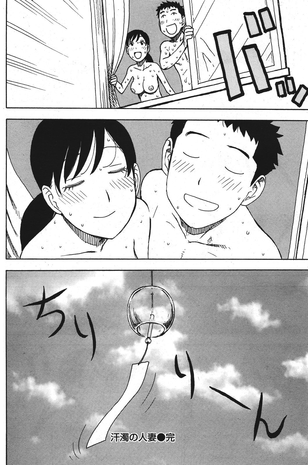 182