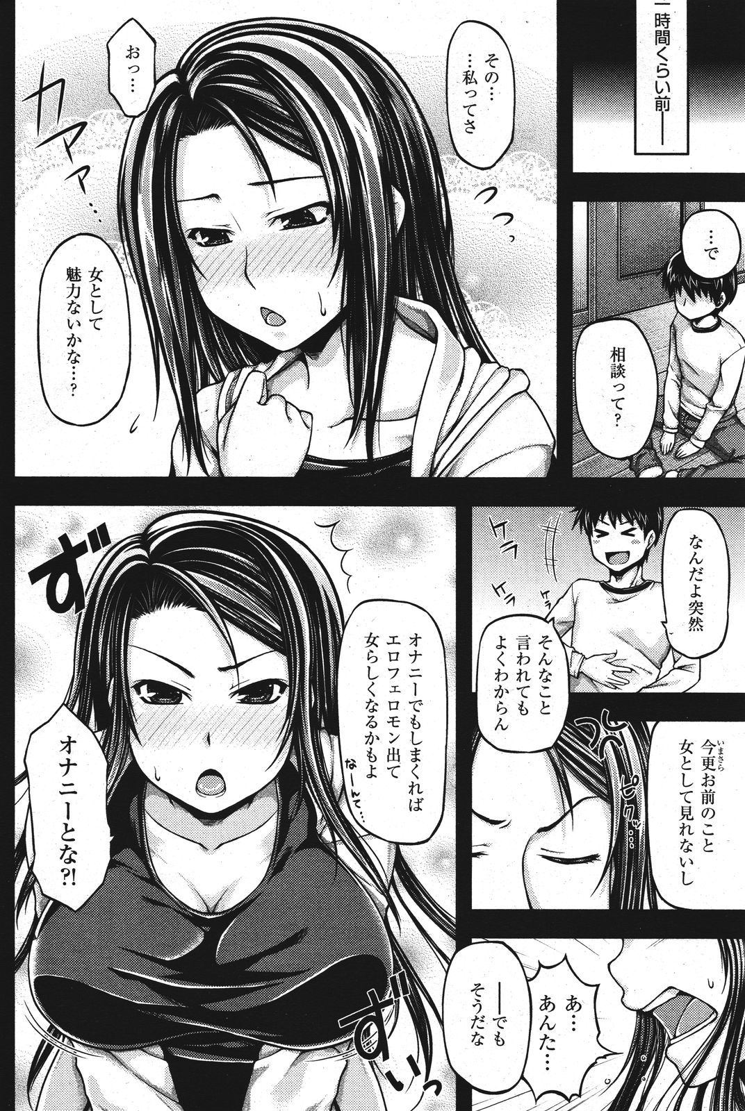218