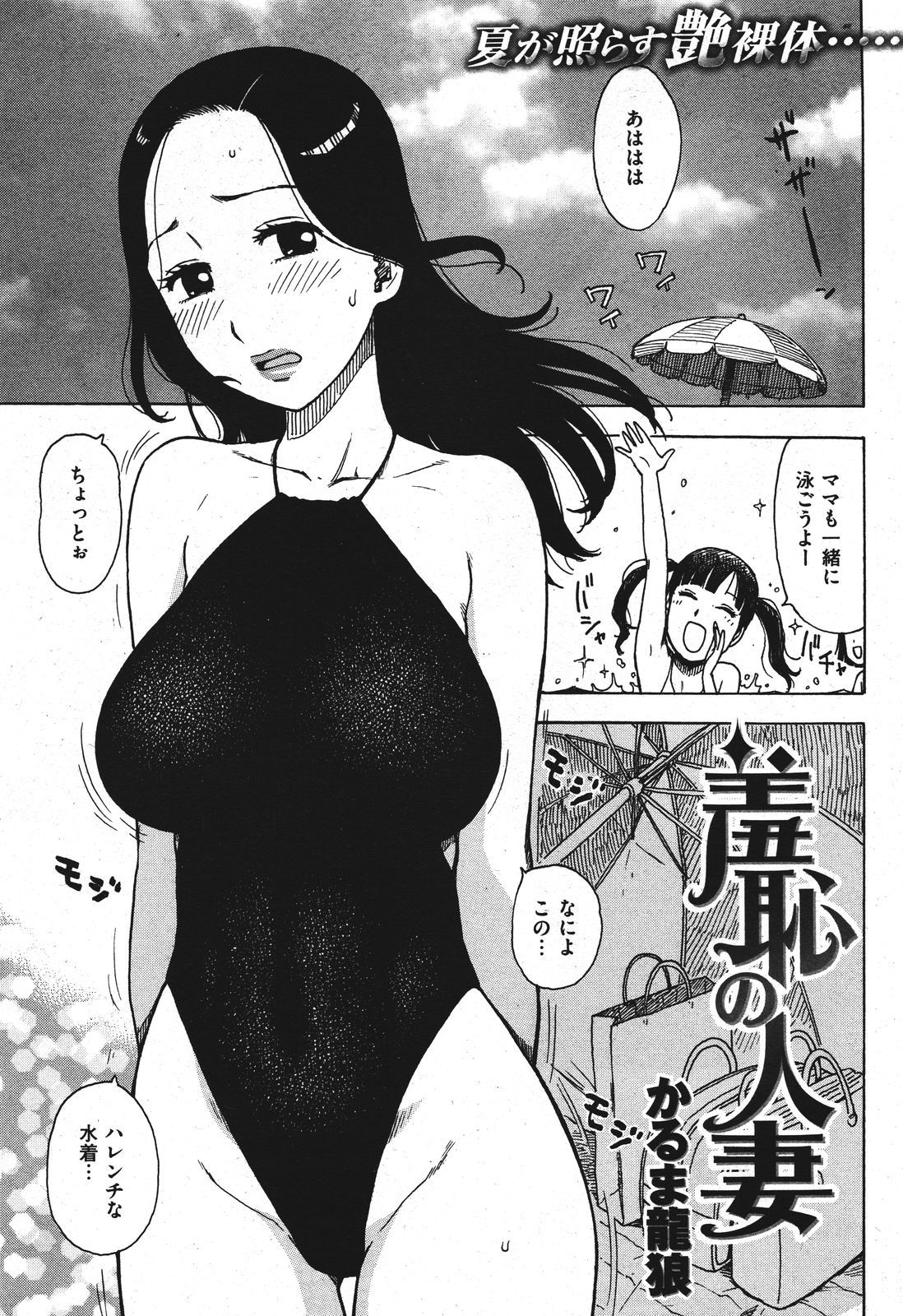051