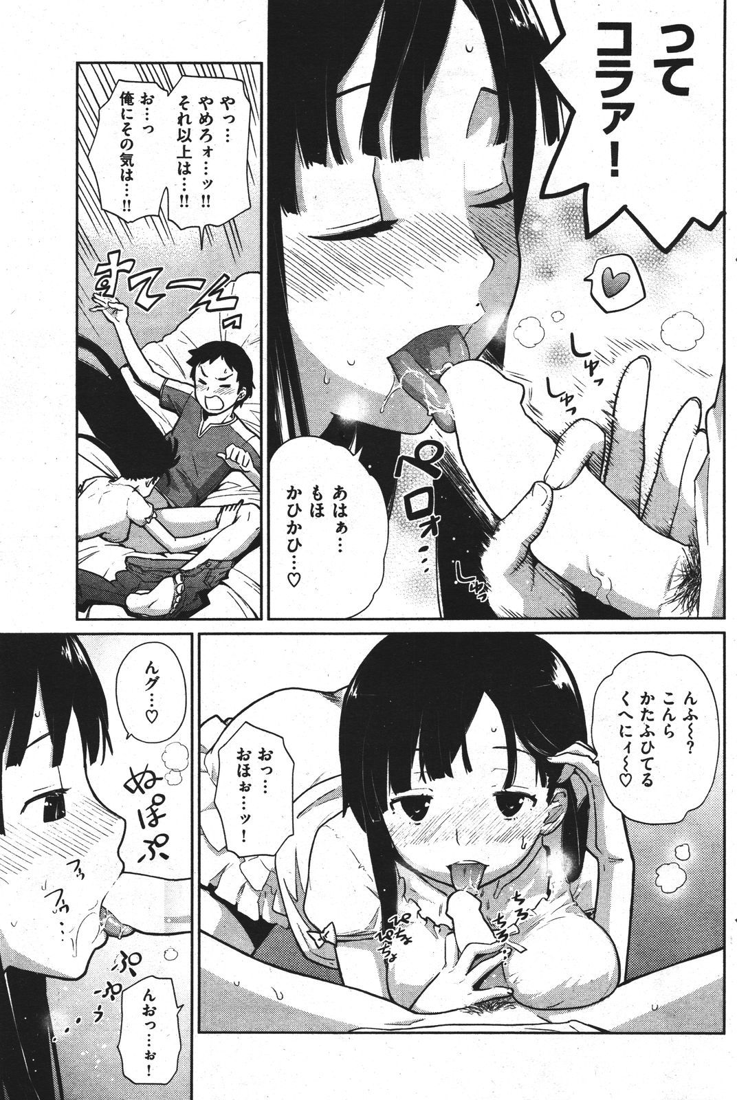 135