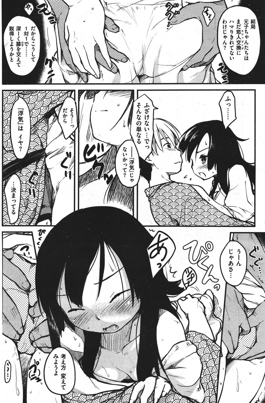 226