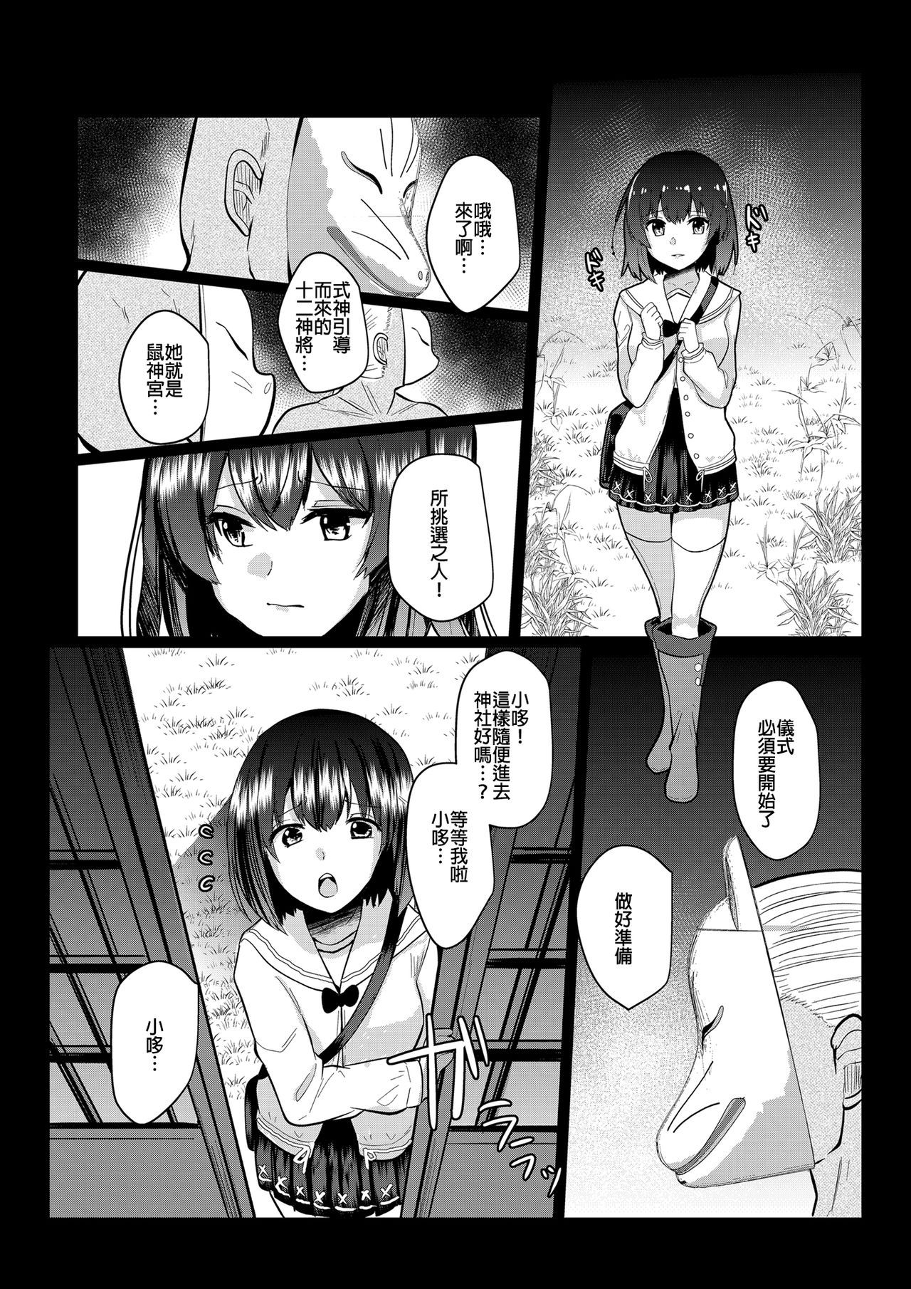 04