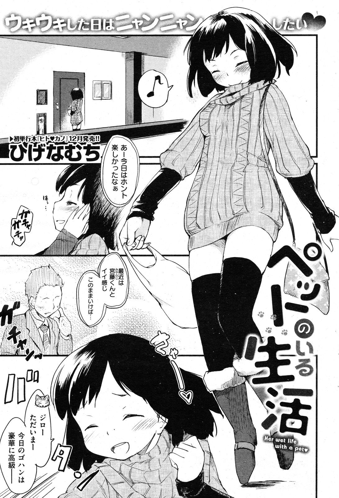 051