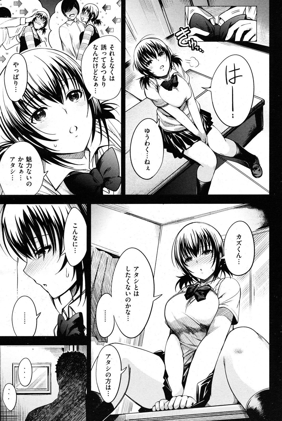 091