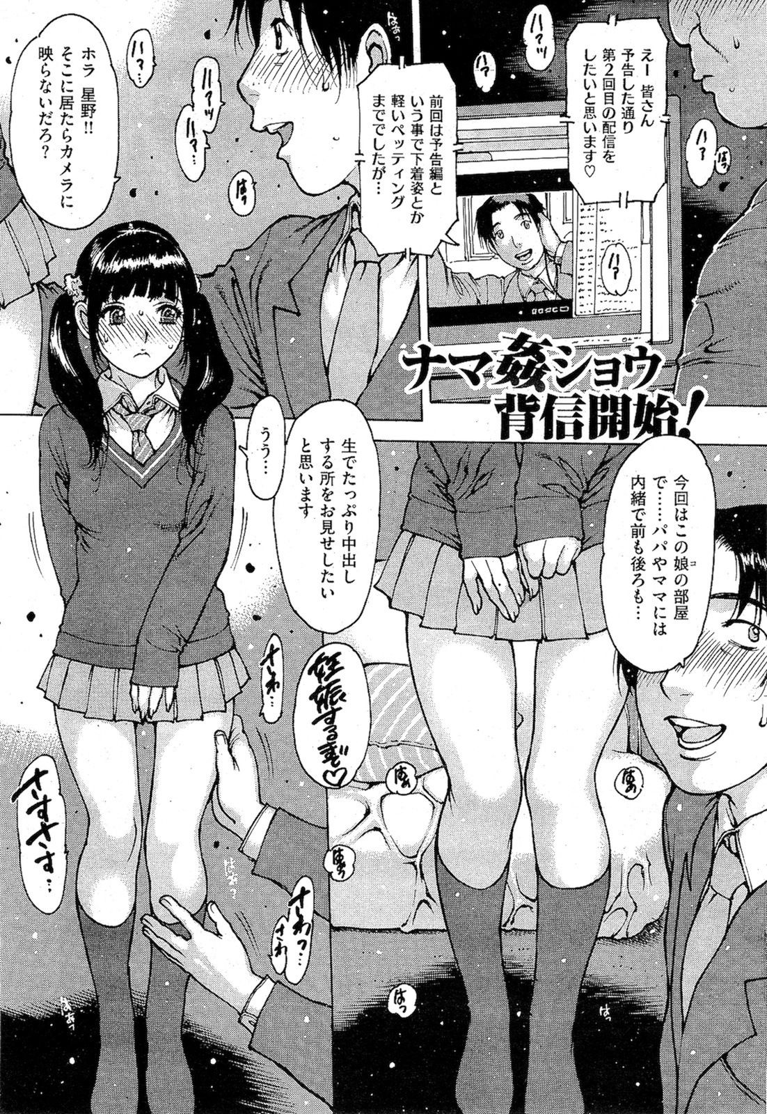 018