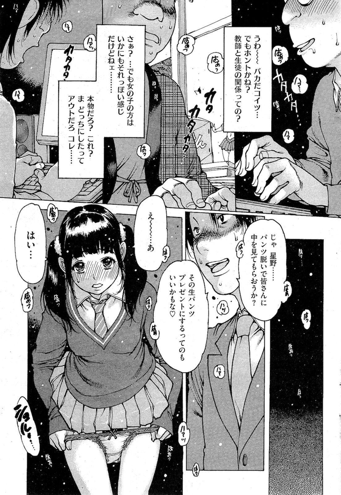 022