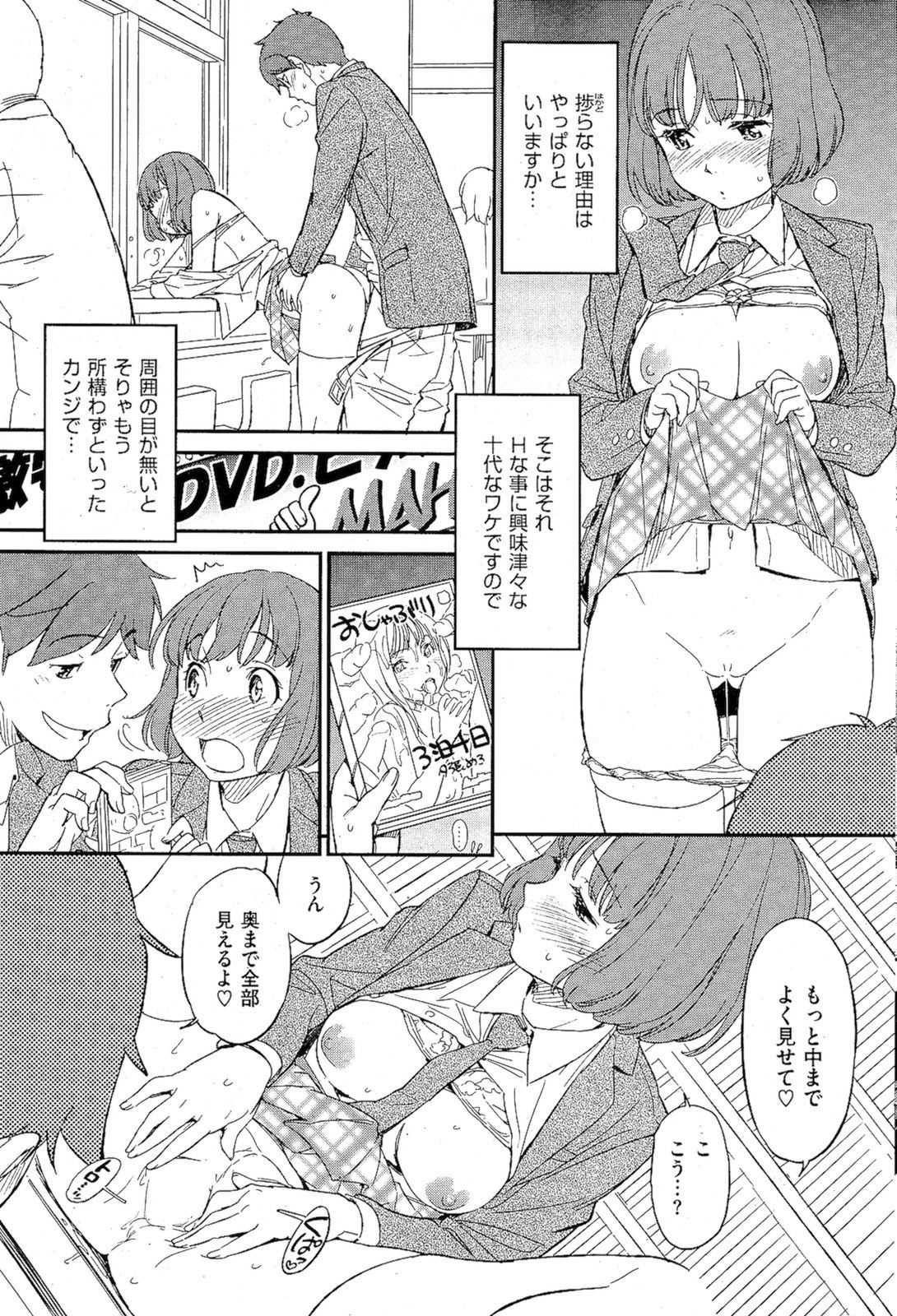 046