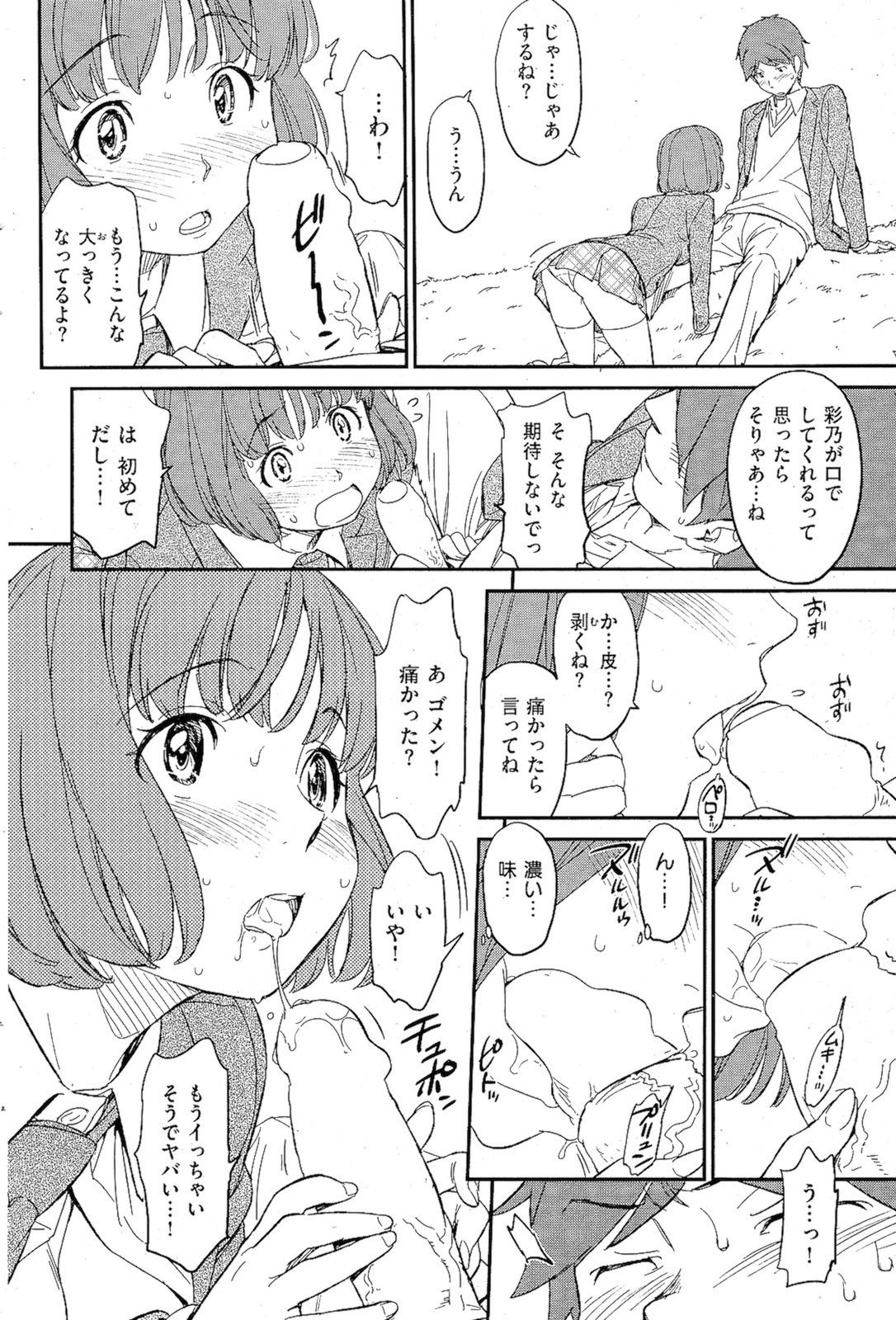 051