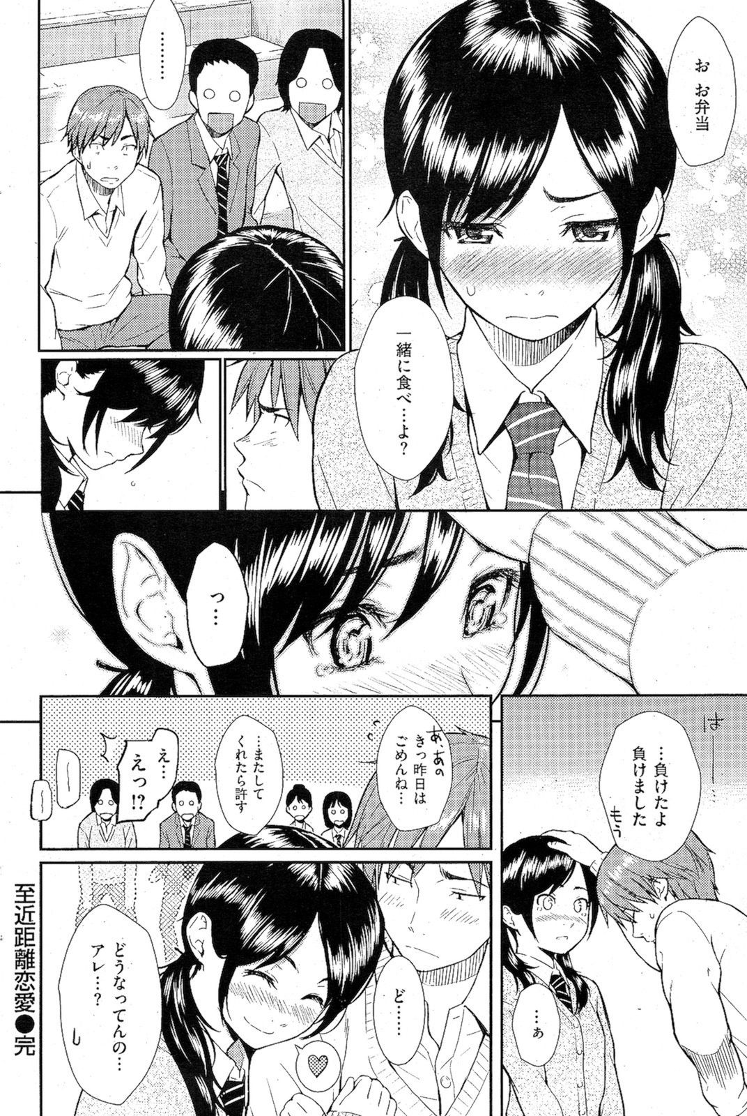 081