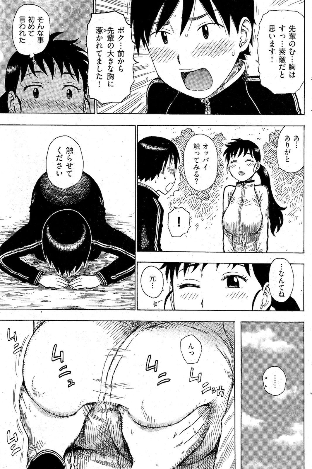 108