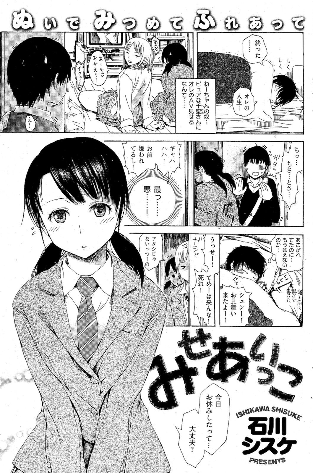 118