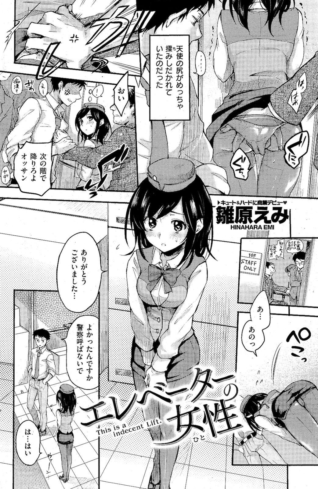 155