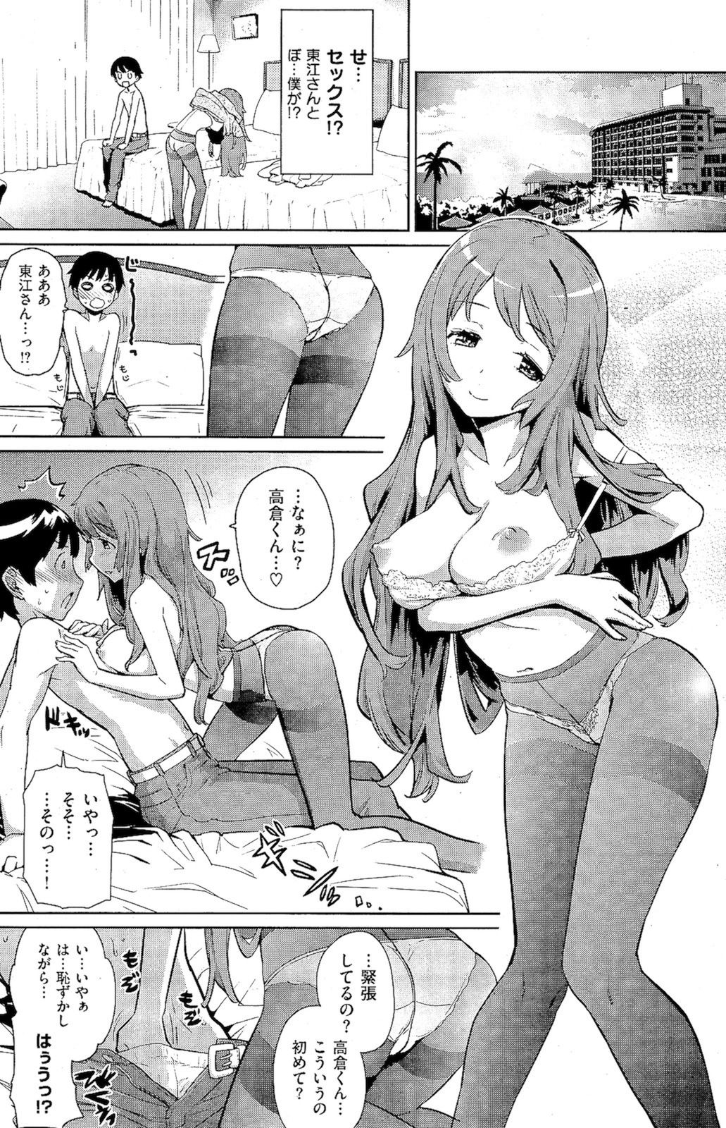 204
