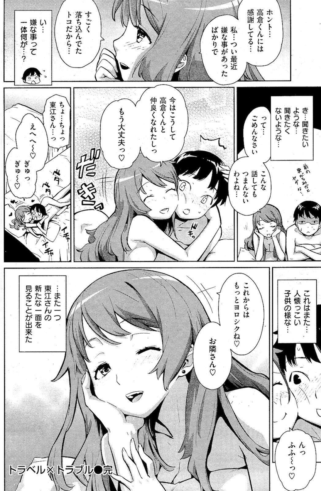 215