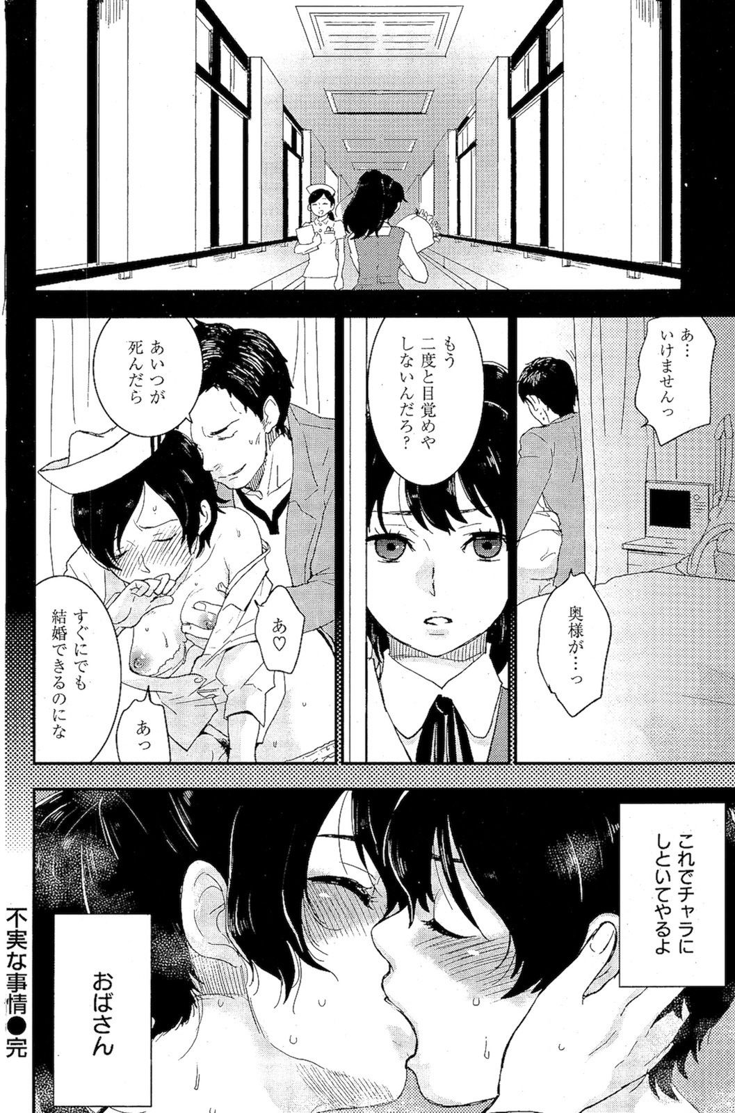 245