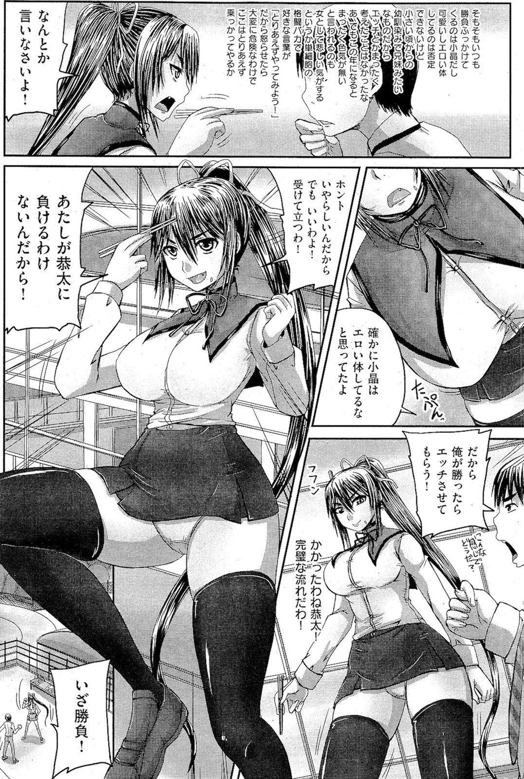 264
