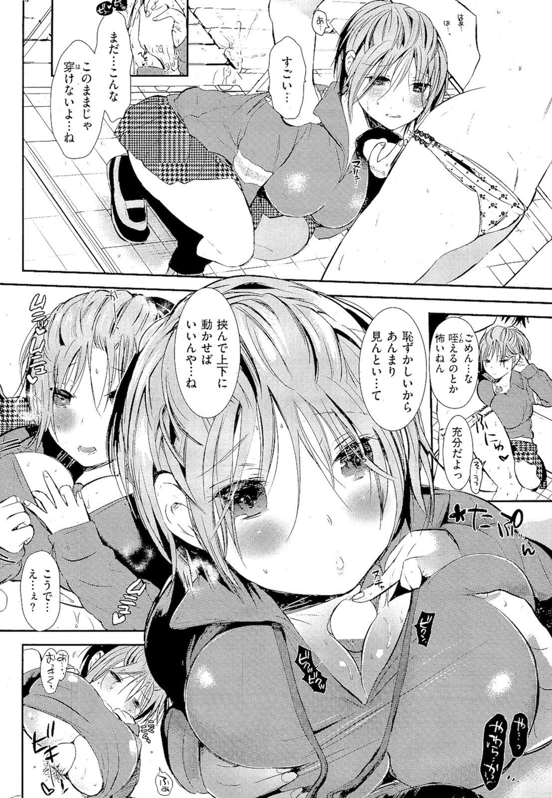 321