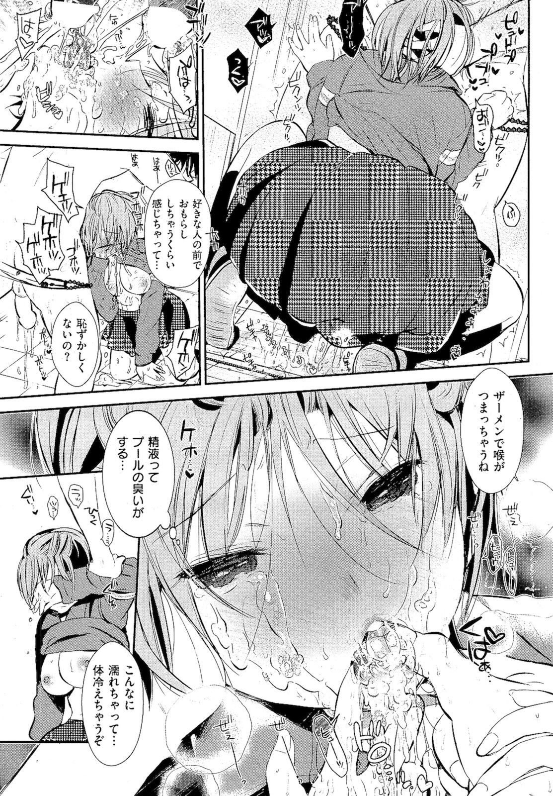 330