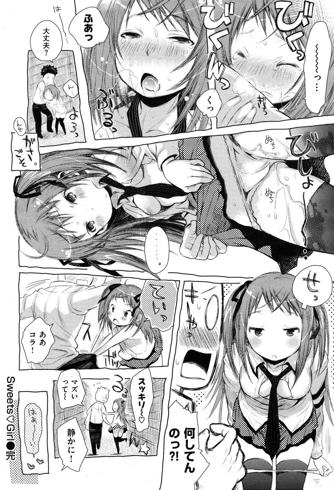 258