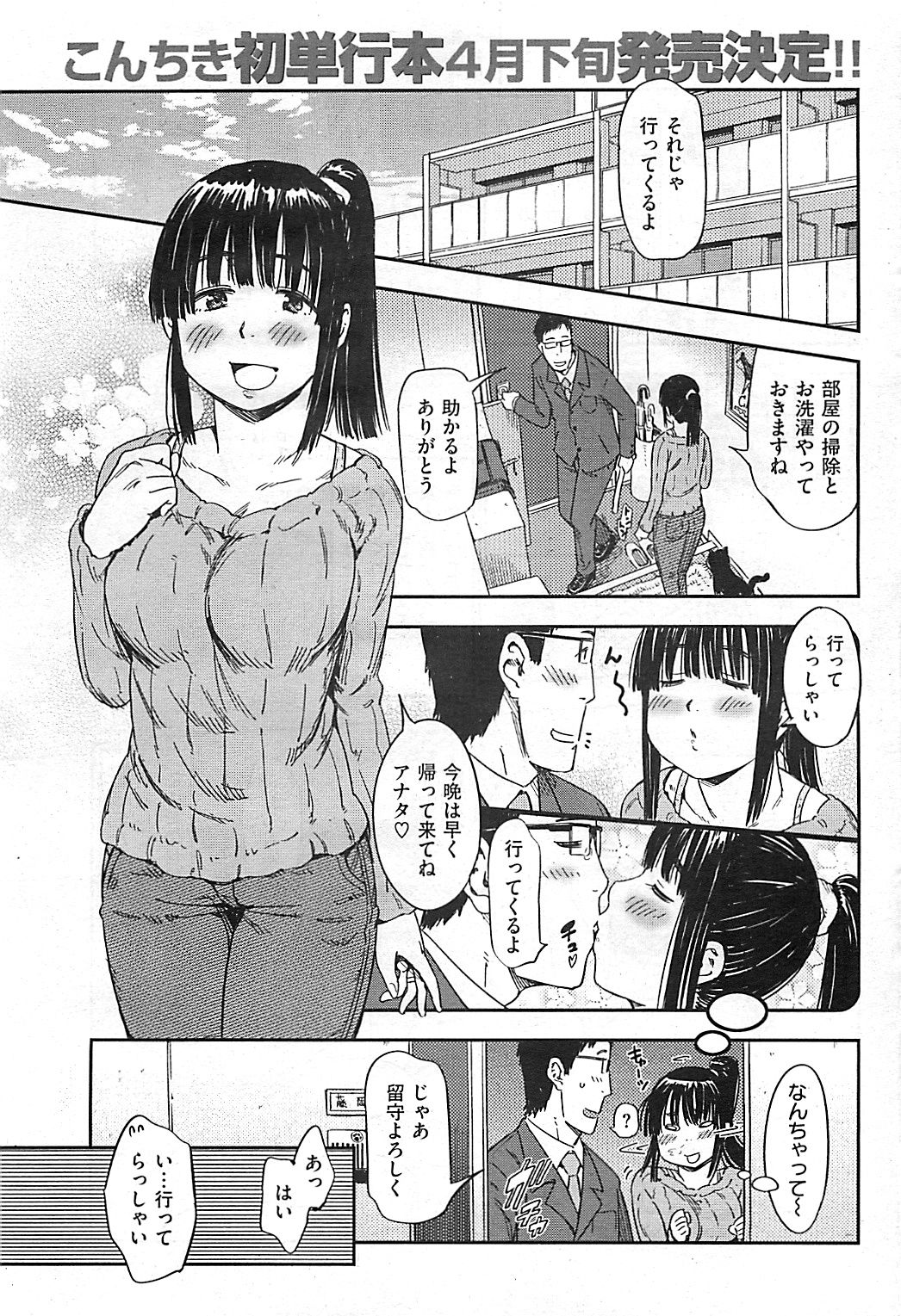 055