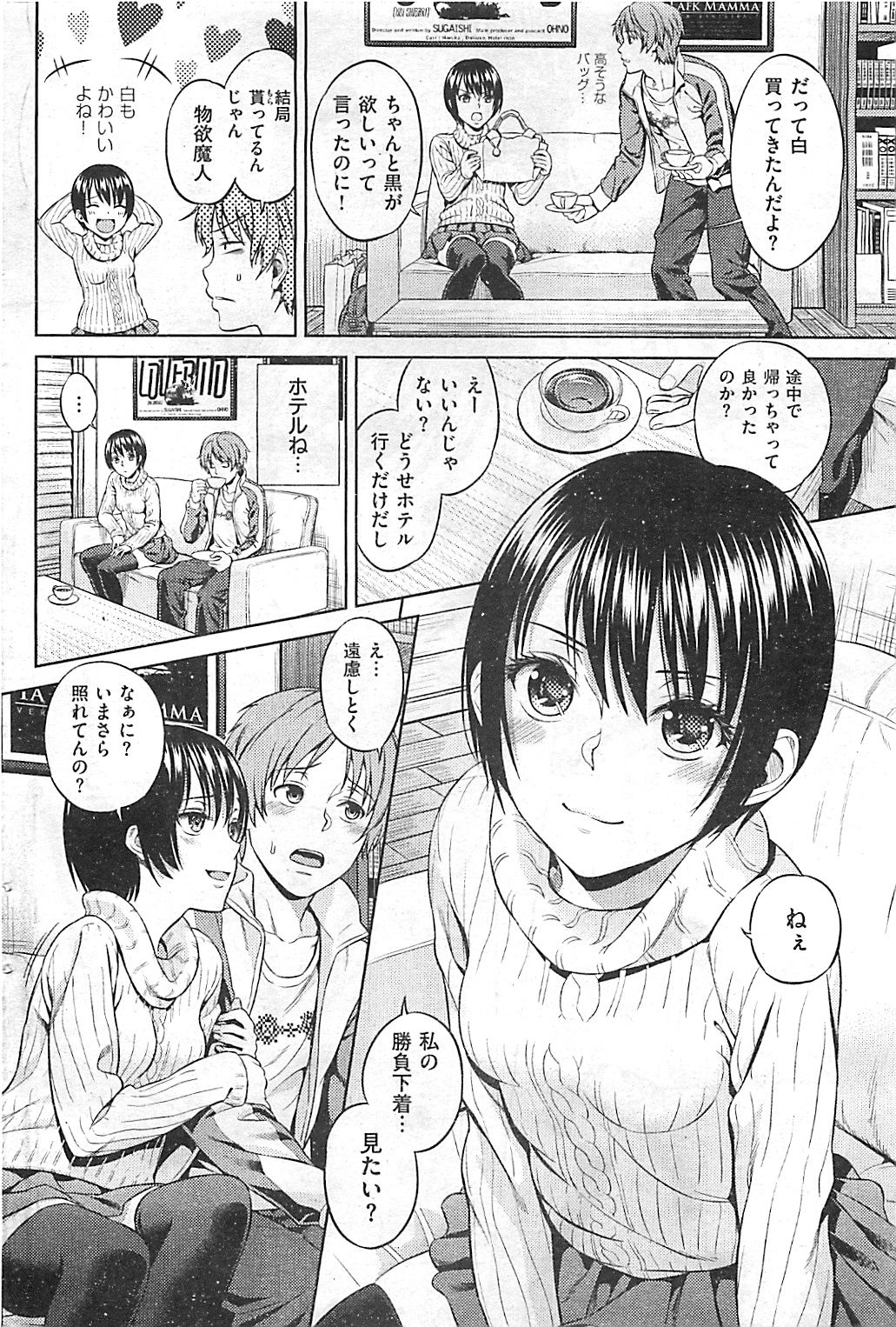 126