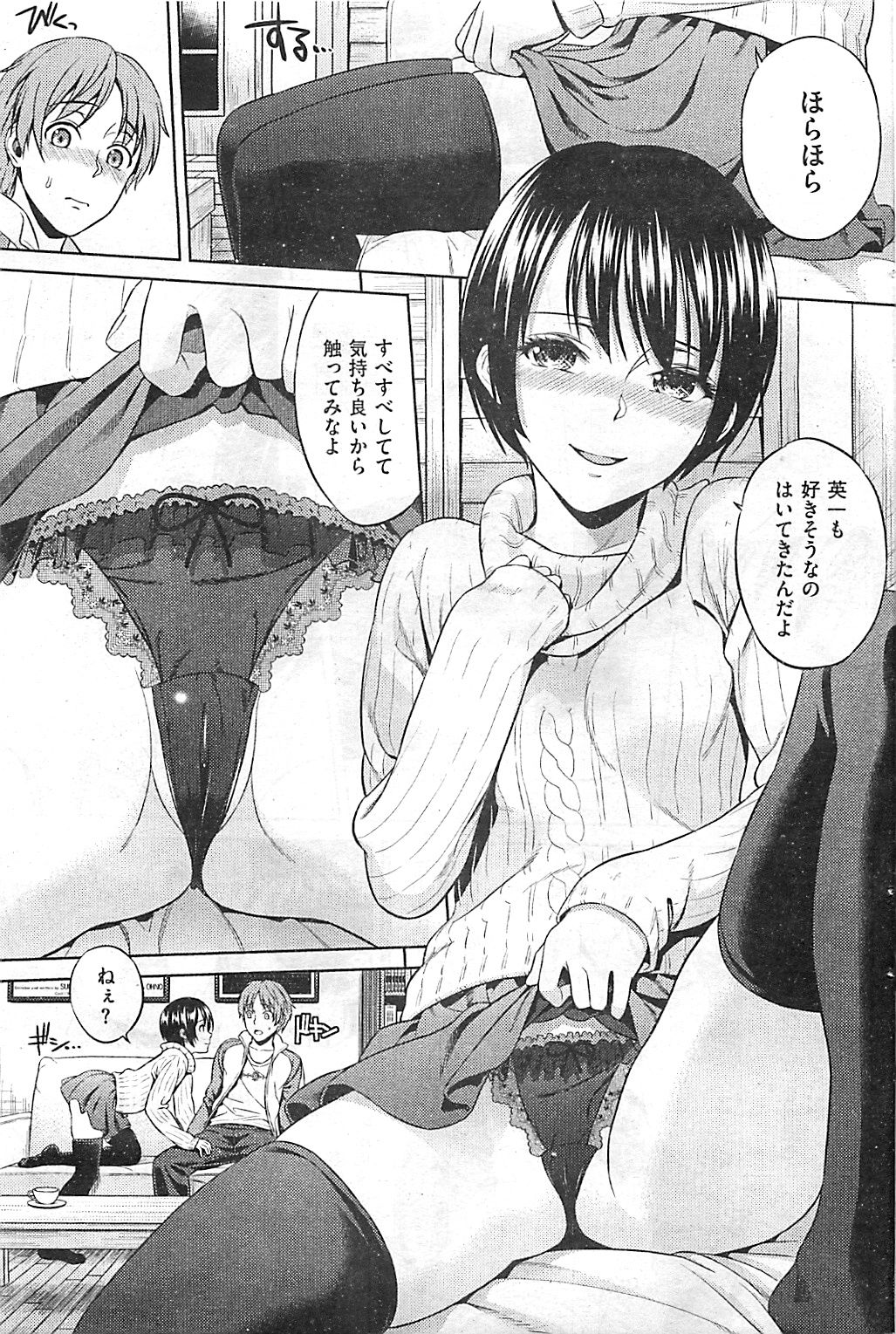 127