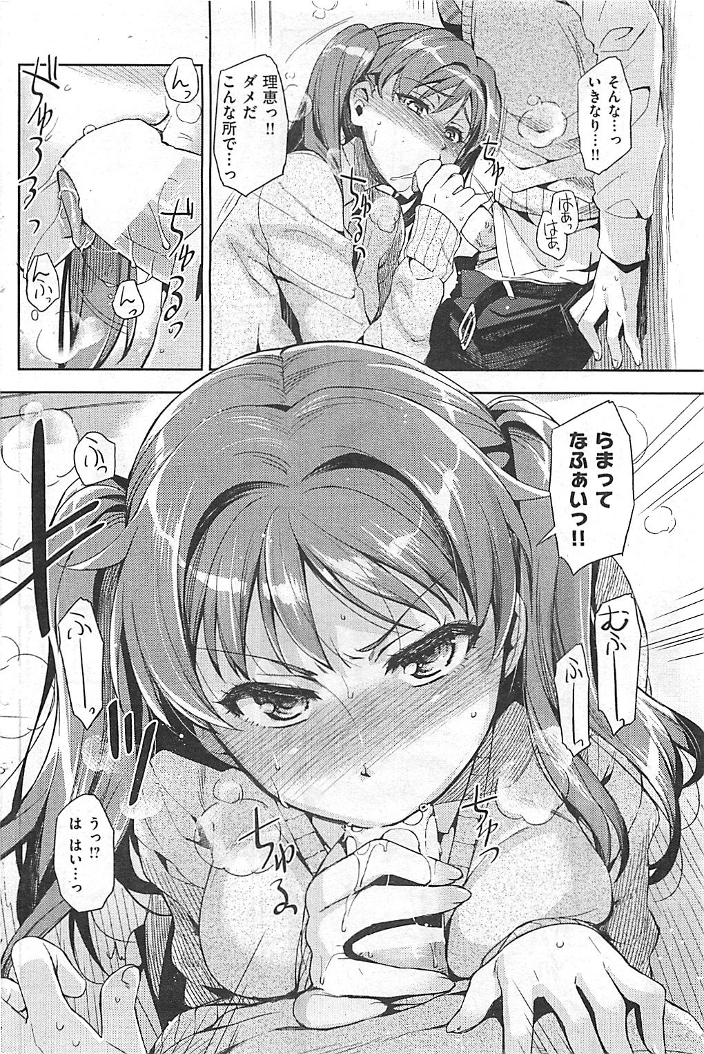 148